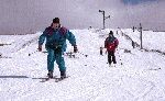 Yad Moss Snow Slope