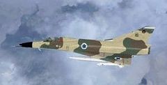 IAI Nesher