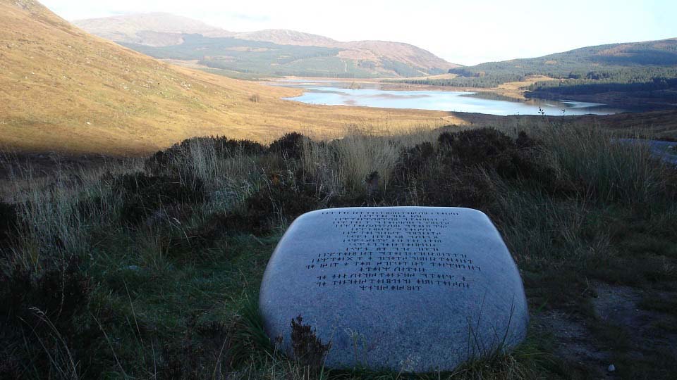 Glentrool Stane image